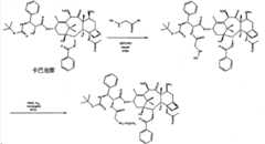 Figure BDA00001672379902641