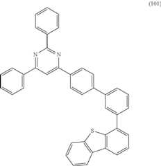 Figure US09412953-20160809-C00022