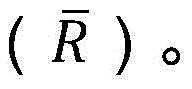 Figure BDA0001469540470000094