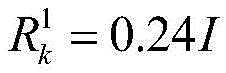 Figure BDA0003301185740000086