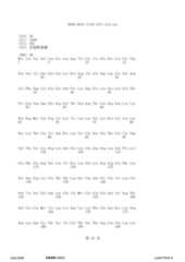 Figure 12_A0101_SEQ_0043