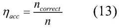 Figure BDA0003081064910000131