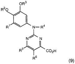 Figure imgf000024_0002