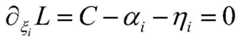 Figure BDA0002463965840000187