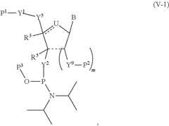 Figure US09572897-20170221-C00110