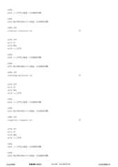 Figure 12_A0101_SEQ_0103