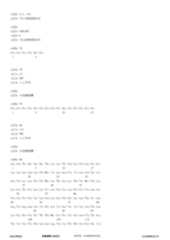 Figure 12_A0101_SEQ_0027