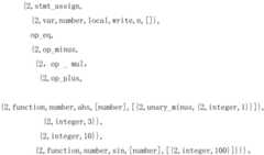 Figure BDA0004219623110000161