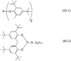 Figure JPOXMLDOC01-appb-C000026