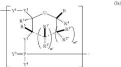 Figure US09572897-20170221-C00017