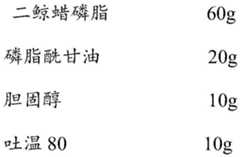 Figure BDA0003312073400000091