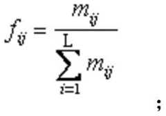 Figure BDA0001035444830000043