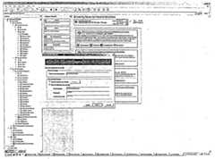 Figure 112005510106899-PCT00476