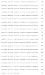 Figure 108123466-A0305-02-0534-476