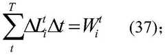 Figure BDA0003532540570000162
