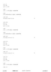 Figure 12_A0101_SEQ_0602