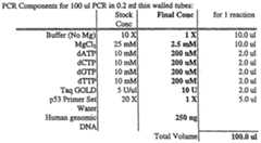 Figure imgf000010_0001