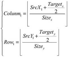 Figure BDA0002378659890000172