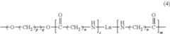 Figure US09205232-20151208-C00004
