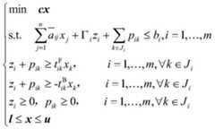 Figure FDA0003583516260000066