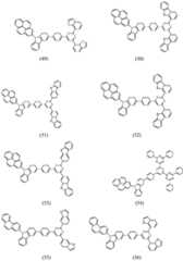 Figure RE-GDA0001563355690000081