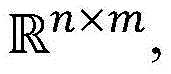 Figure BDA0001686298050000104