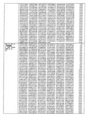 Figure 106137461-A0202-12-0187-26