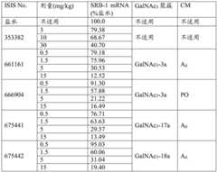 Figure BDA0003018192690004011