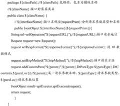 Figure GDA0003918342650000101