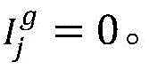 Figure GDA0002583456060000104