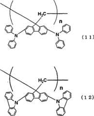 Figure A20048003224200111