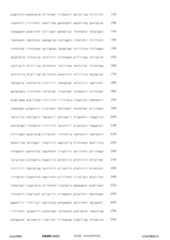 Figure 12_A0101_SEQ_0015