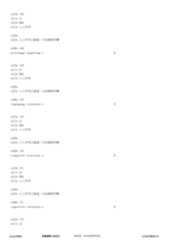 Figure 12_A0101_SEQ_0081