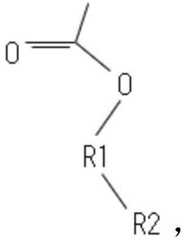 Figure BDA0002253609630000161