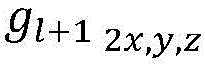 Figure GDA0003638153470000242