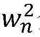 Figure BDA0004113822260000293