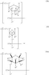 Figure US09220755-20151229-C00013