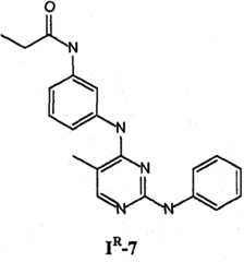 Figure BPA00001280125601632