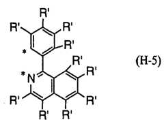 Figure 112006029991976-pct00077