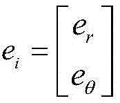 Figure BDA0003779164800000022