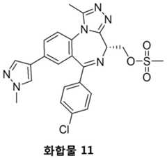 Figure 112016107528273-pct00053
