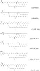 Figure BDA0001702061020001481