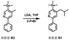 Figure 112014122797456-pat00086