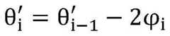 Figure BDA0001709177180000131