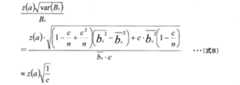 Figure 0004938042