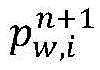 Figure BDA0003451633030000135