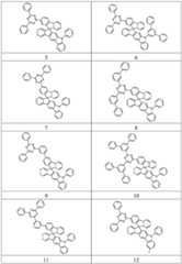 Figure BDA0001443590610000511