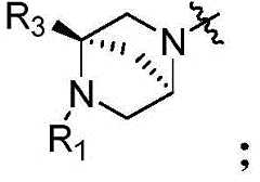 Figure FDA0002808063760000992