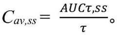 Figure BDA0003369964580000535