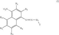 Figure US07476735-20090113-C00002